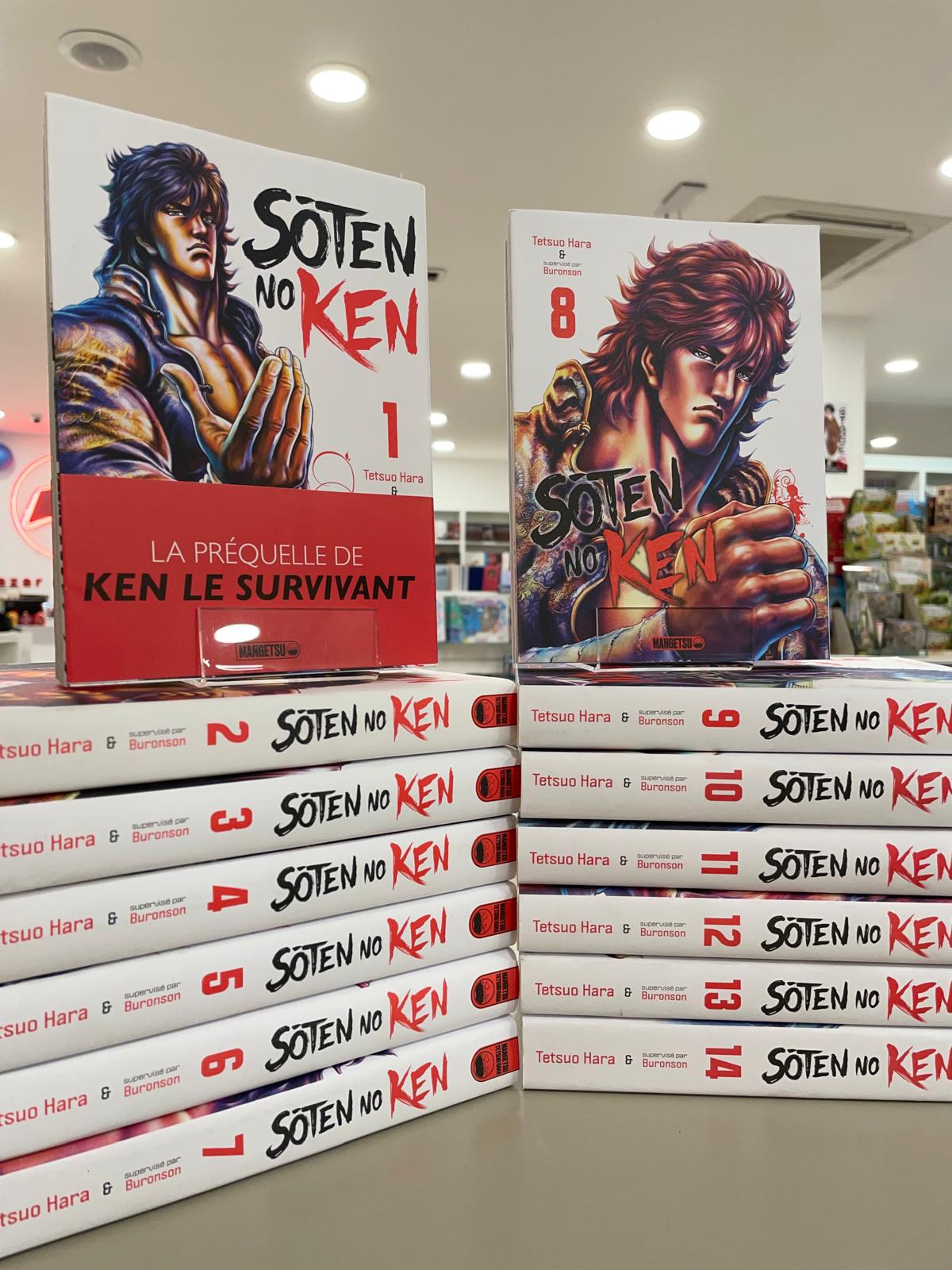 Soten No Ken Intégrale&nbsp;&nbsp;